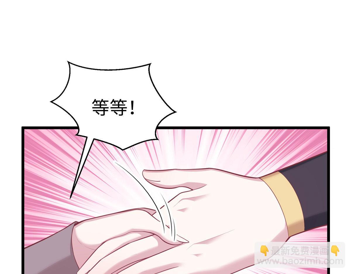 435(1/3)-第437话