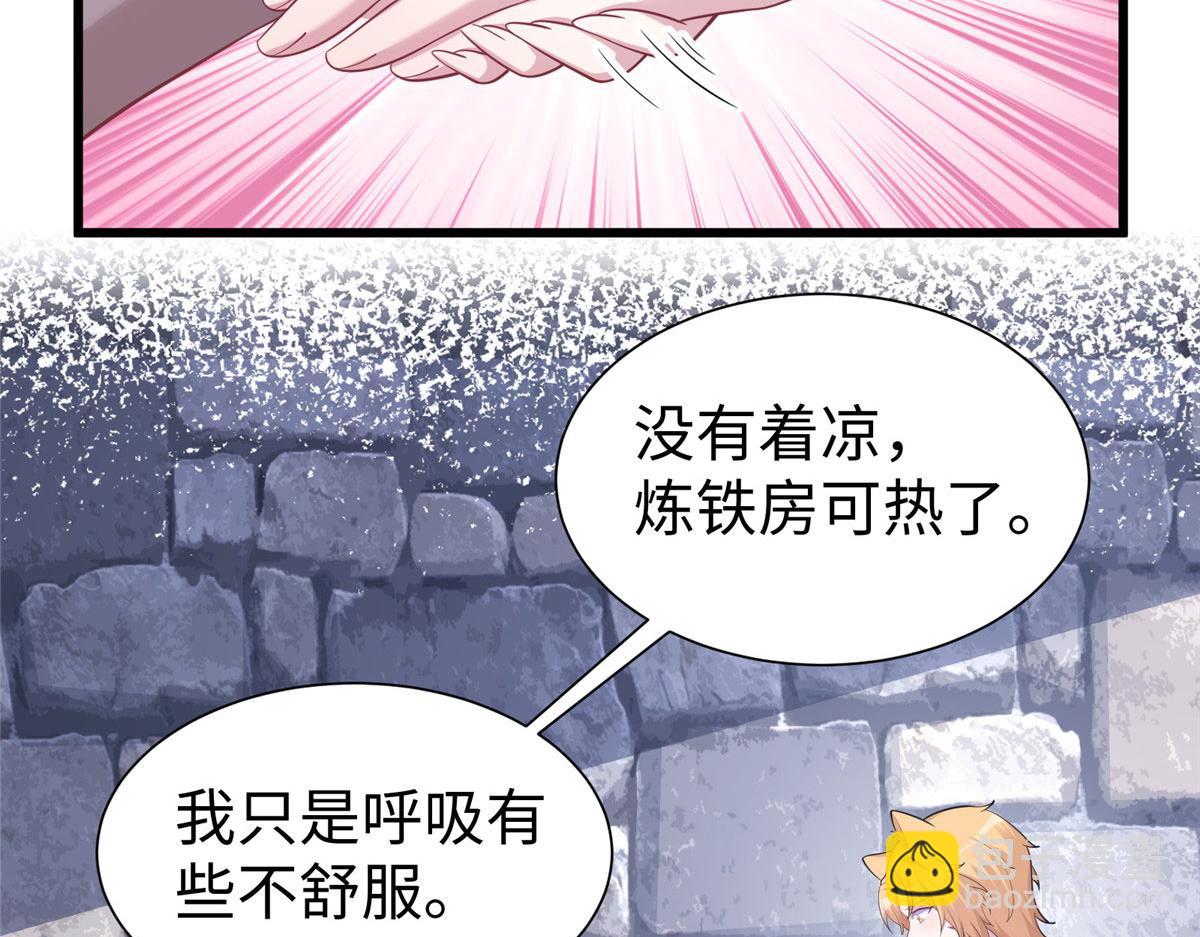 435(1/3)-第437话