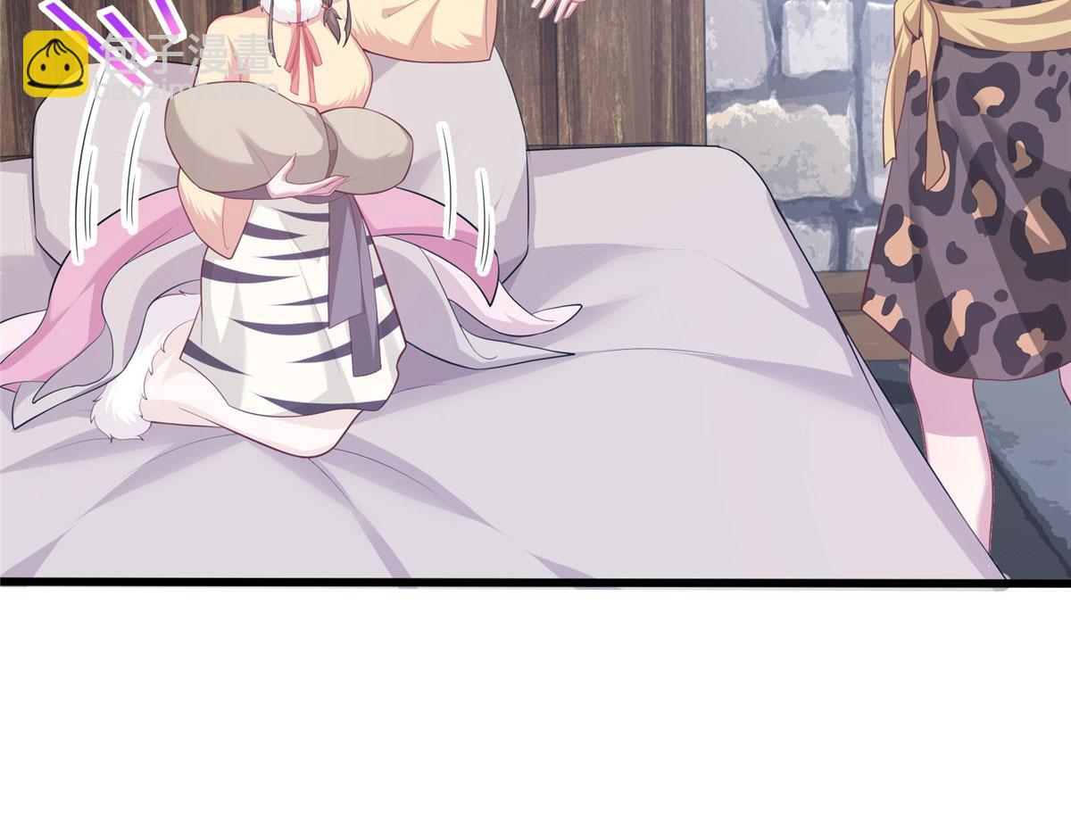 435(1/3)-第437话