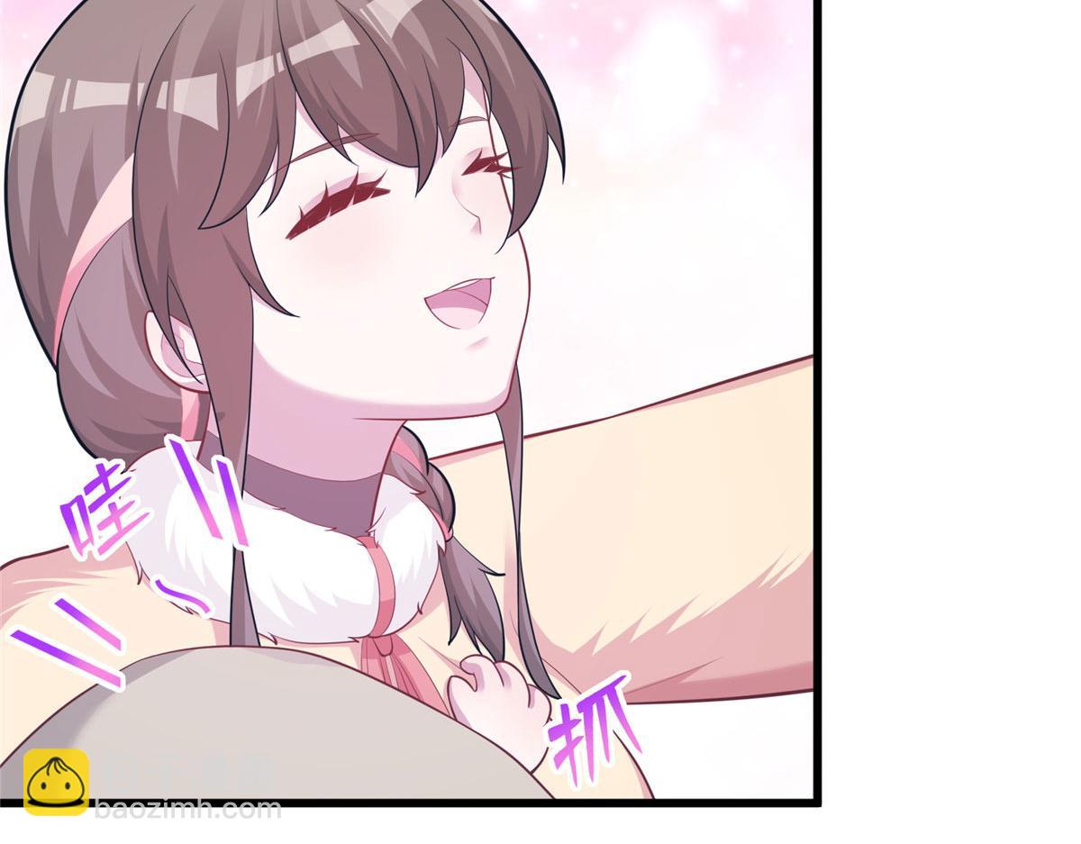 435(1/3)-第437话