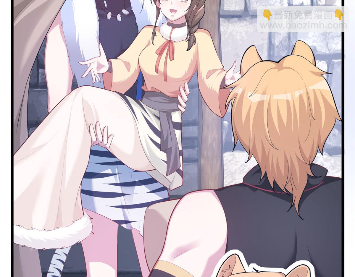 435(1/3)-第437话