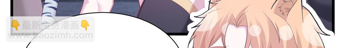 435(1/3)-第437话