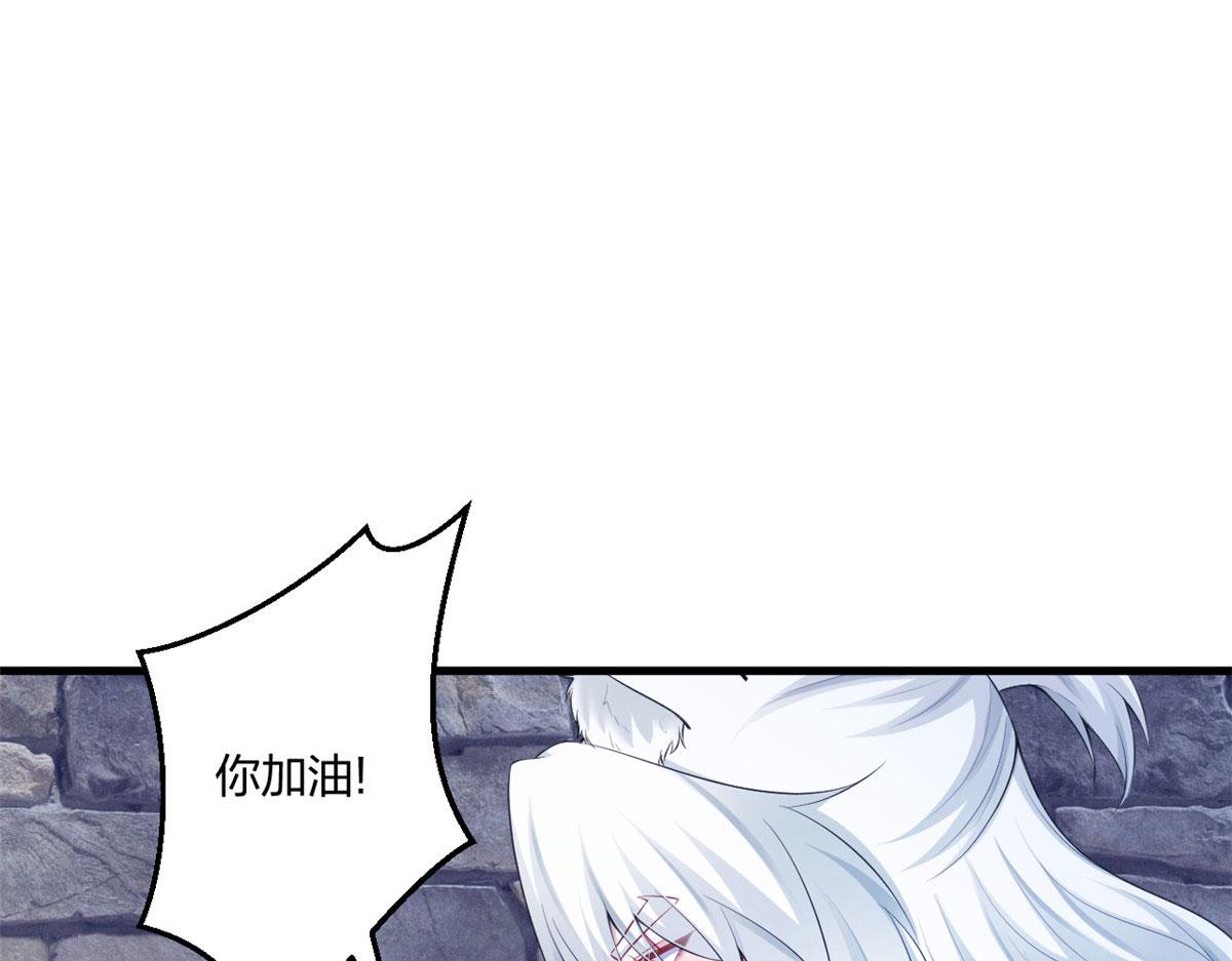 437(1/3)-第439话