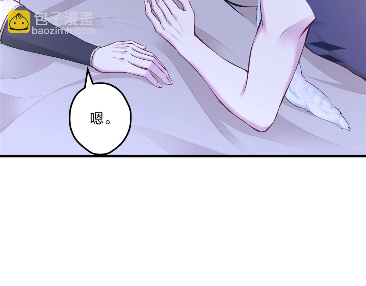 437(1/3)-第439话