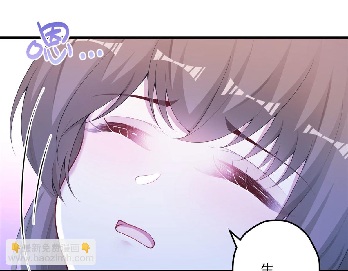 437(1/3)-第439话