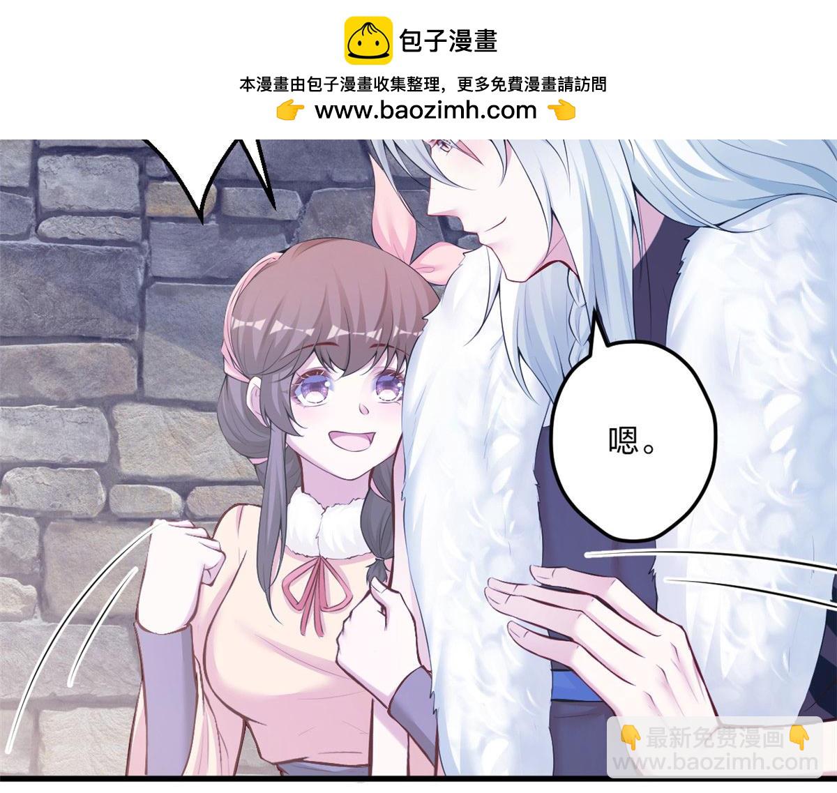 437(1/3)-第439话