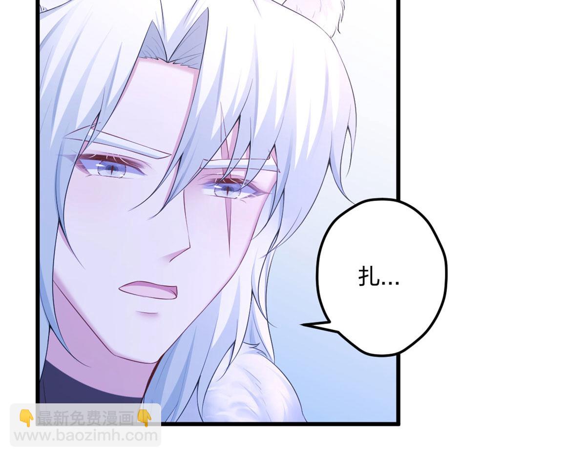 437(1/3)-第439话