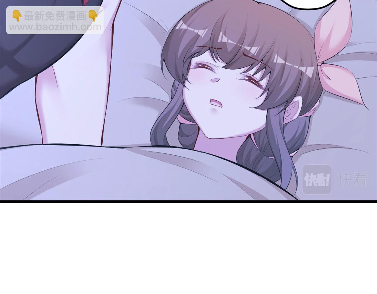 437(1/3)-第439话