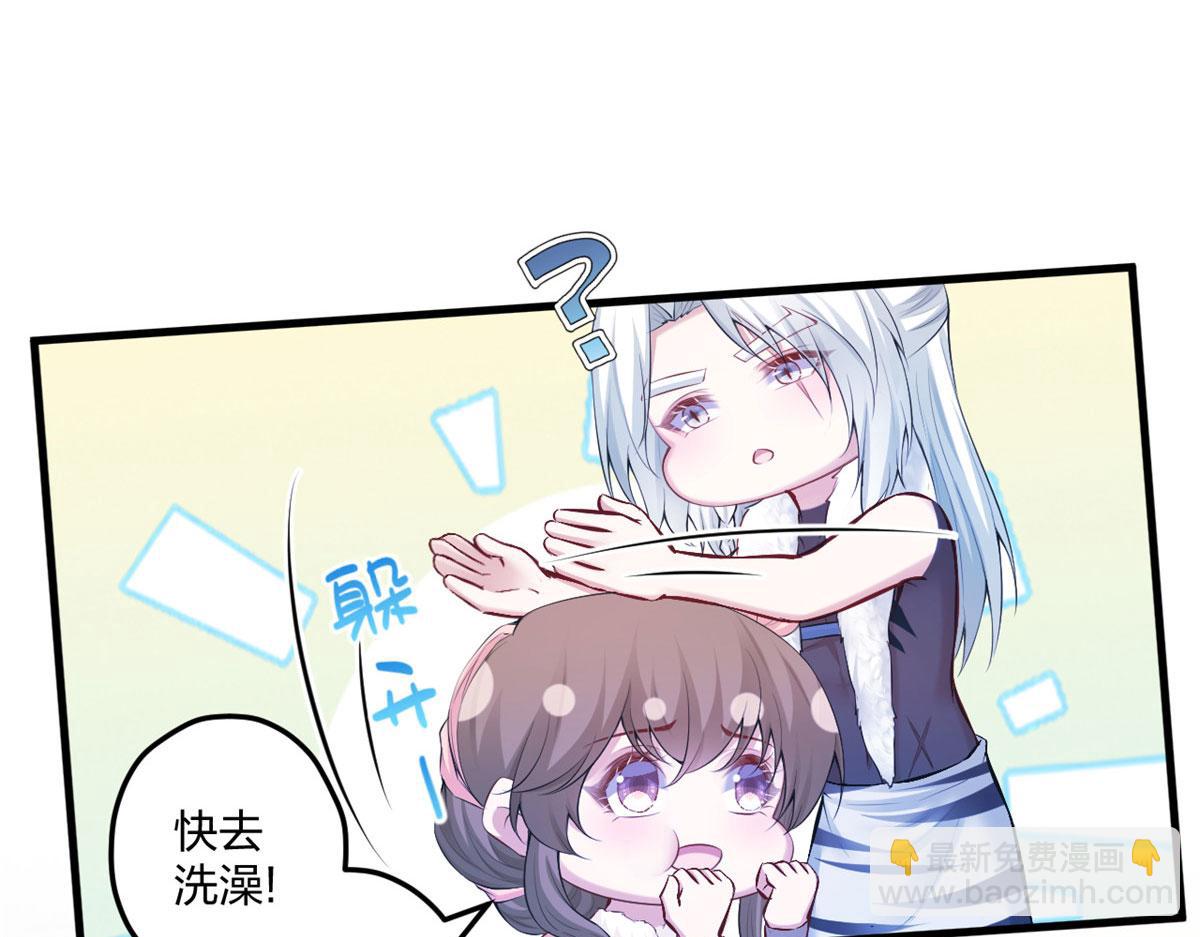 437(1/3)-第439话