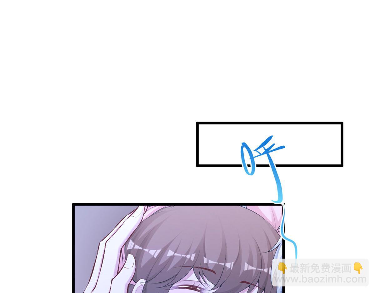 437(1/3)-第439话