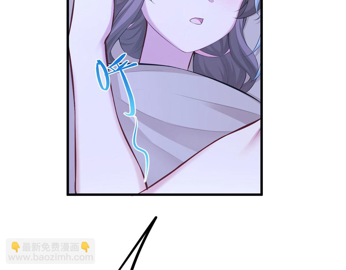 437(1/3)-第439话