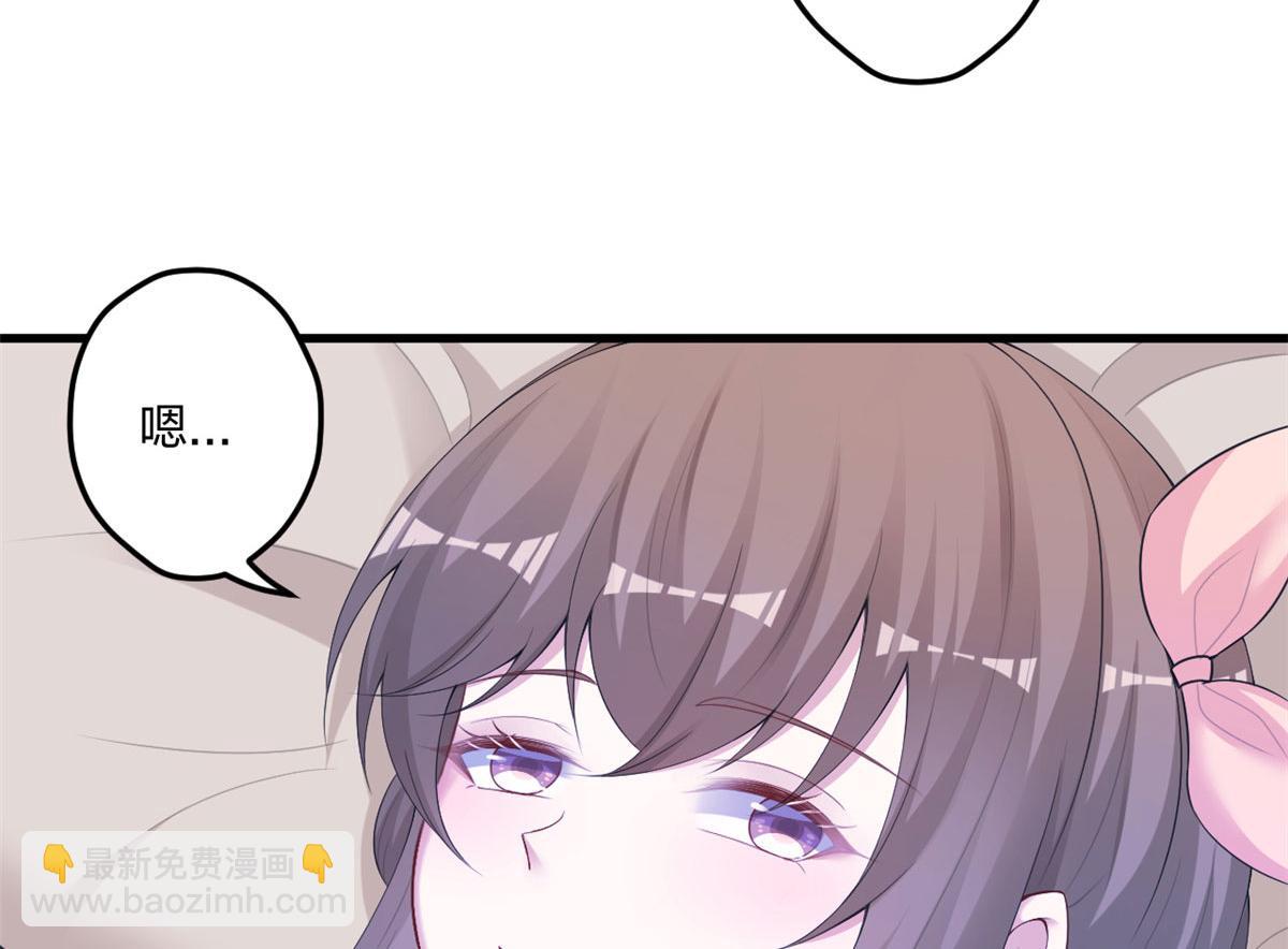 439(1/2)-第441话