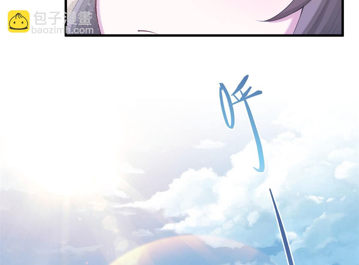 439(1/2)-第441话