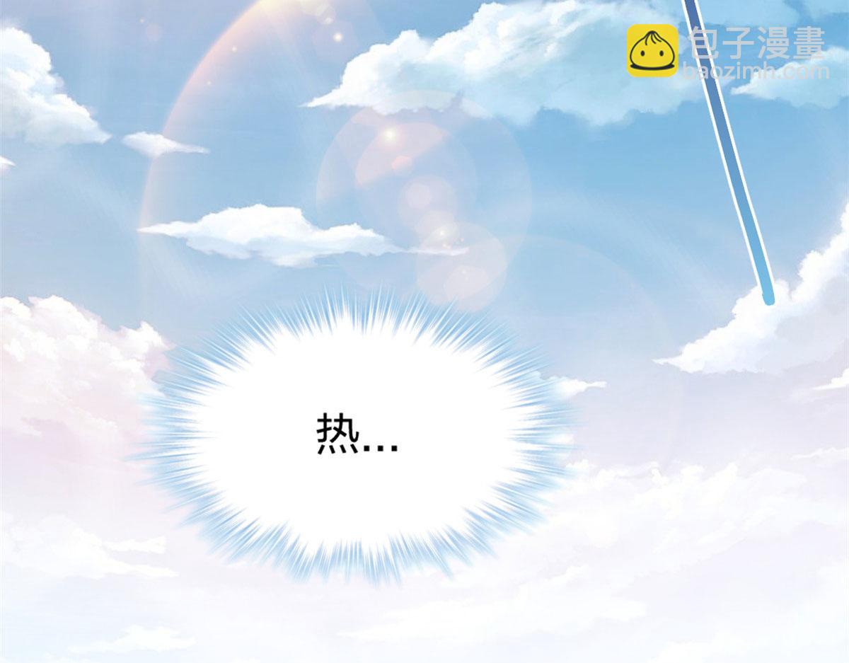 439(1/2)-第441话