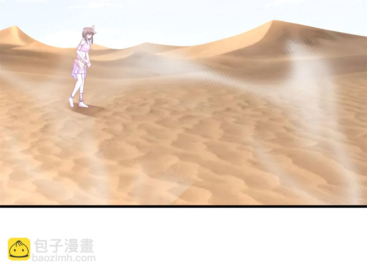 439(1/2)-第441话