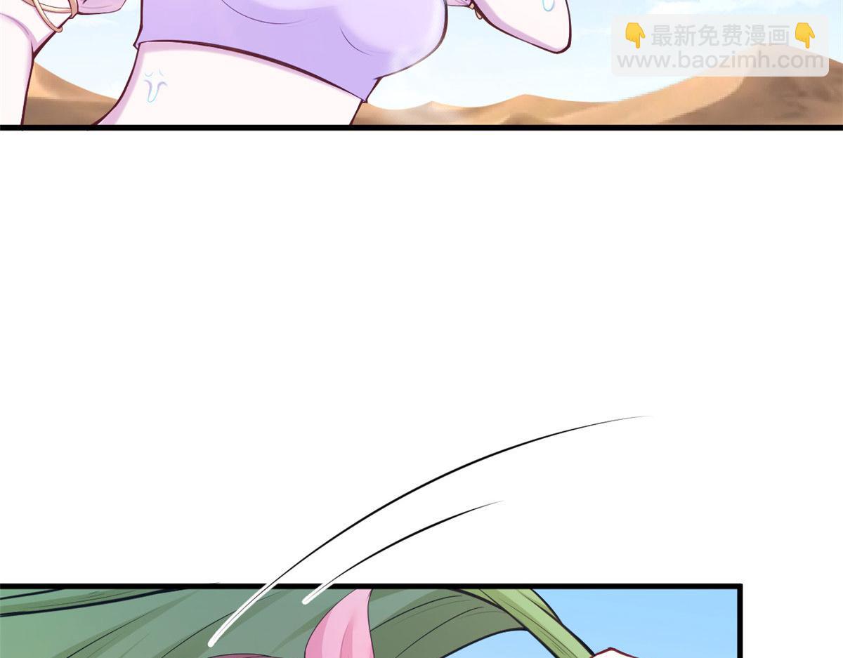 439(1/2)-第441话