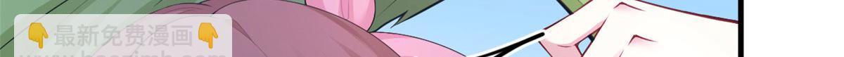 439(1/2)-第441话