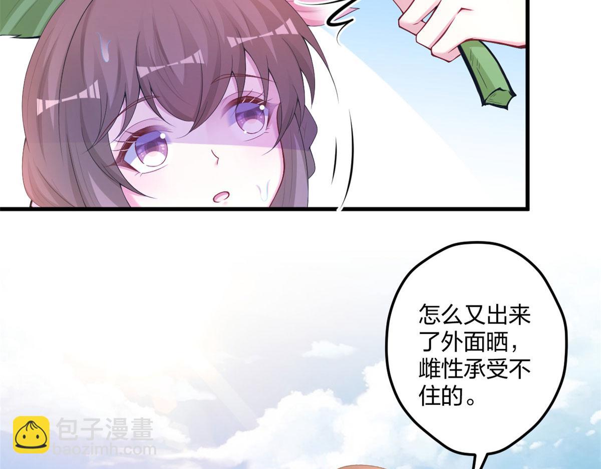 439(1/2)-第441话