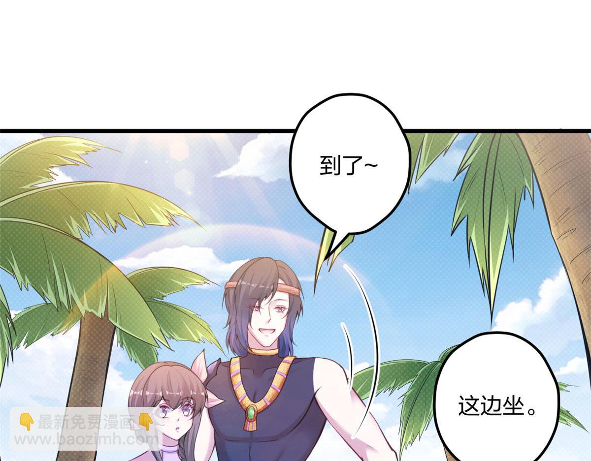 439(1/2)-第441话