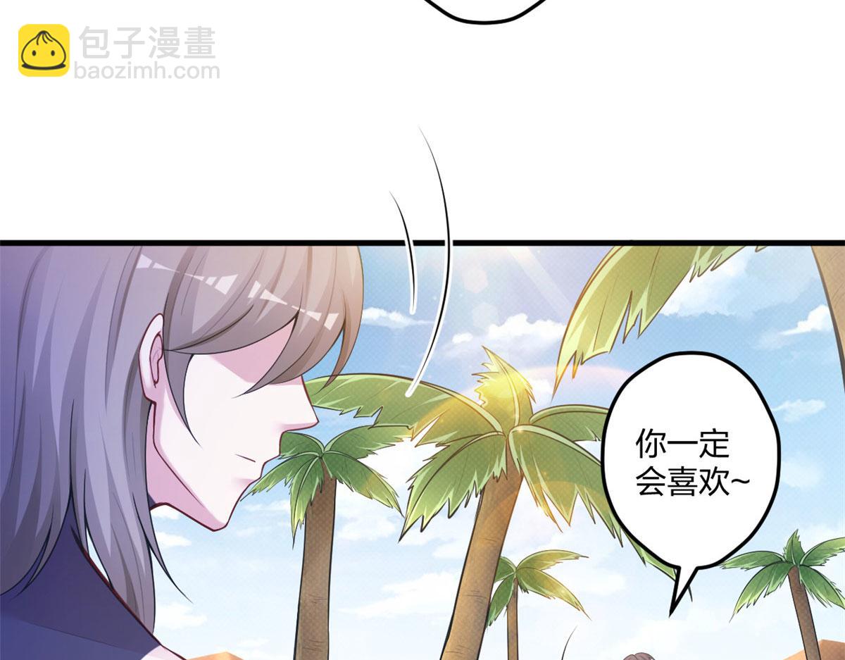 439(1/2)-第441话