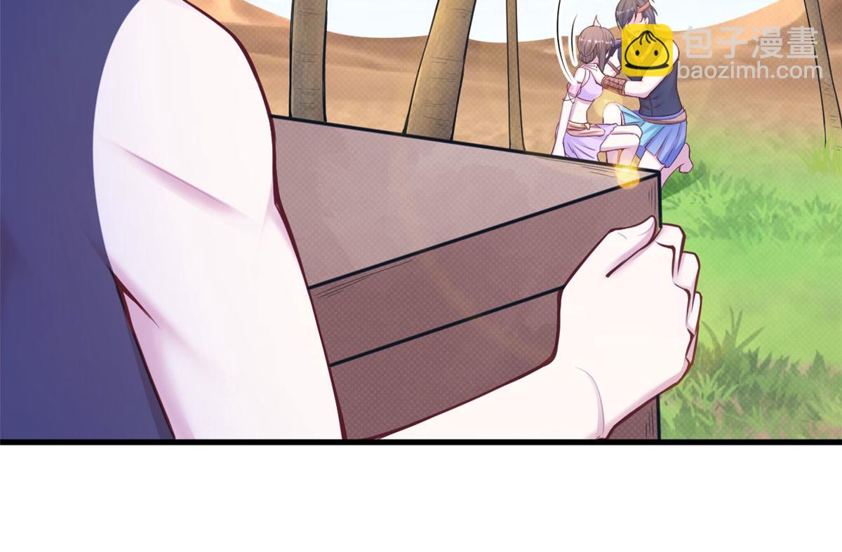439(1/2)-第441话