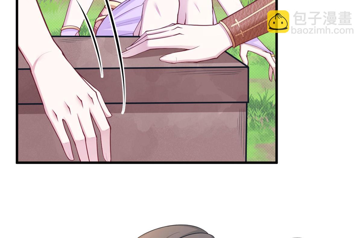 439(1/2)-第441话