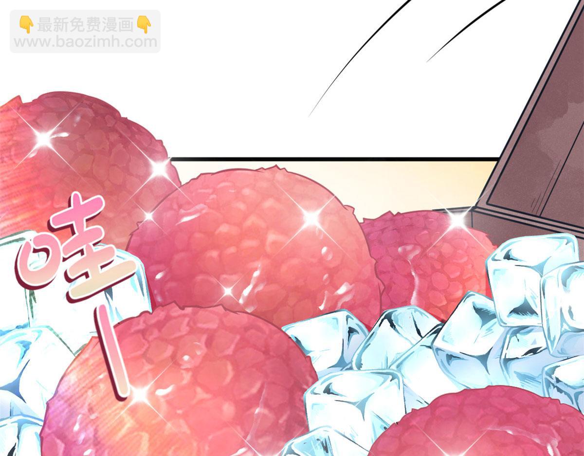439(1/2)-第441话