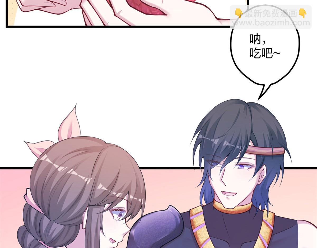 439(1/2)-第441话