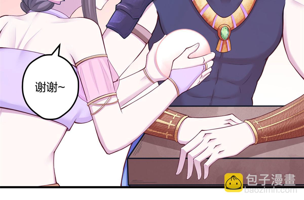439(1/2)-第441话