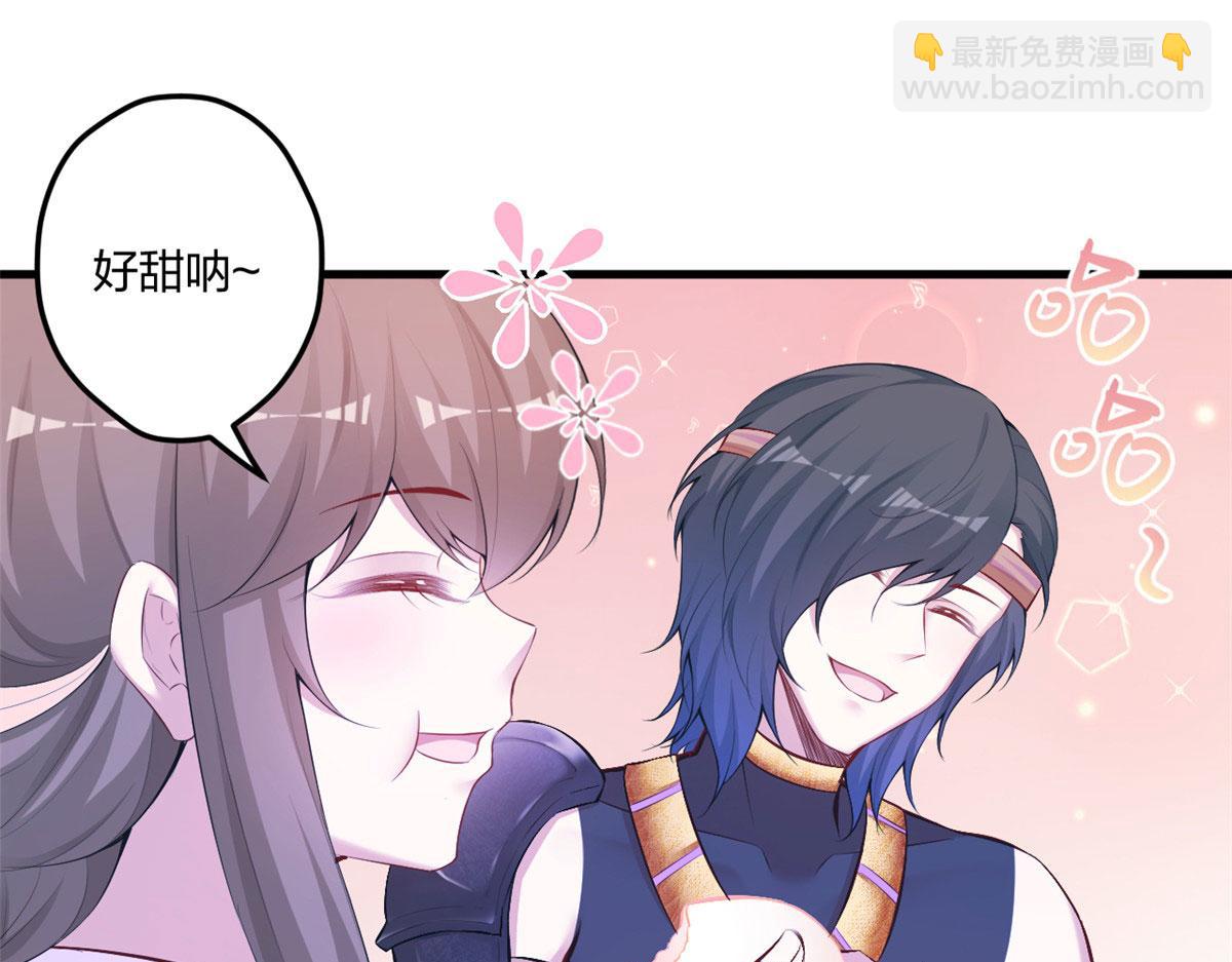 439(1/2)-第441话