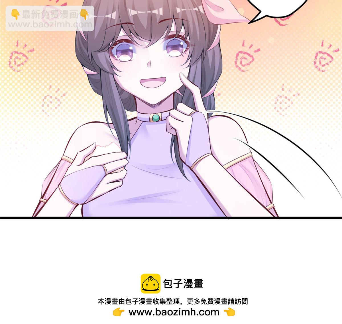 439(1/2)-第441话