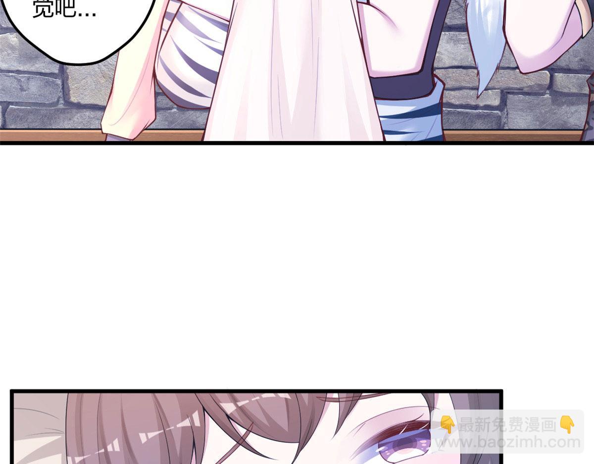 439(1/2)-第441话