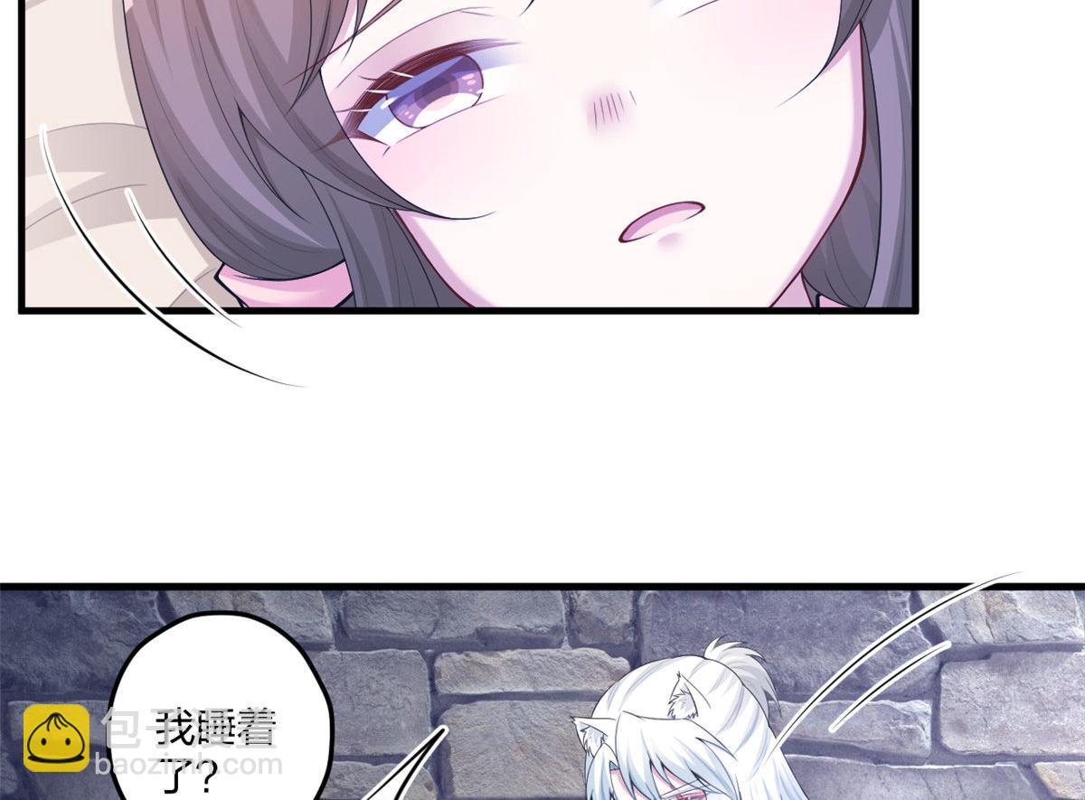 439(1/2)-第441话