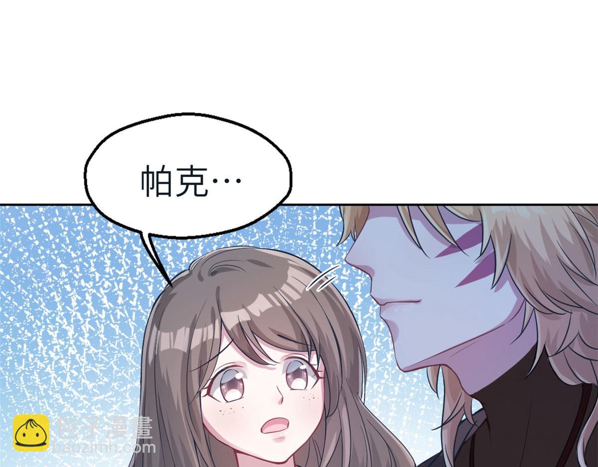 45(1/2)-第45话