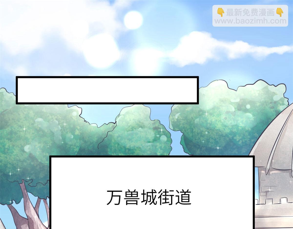 45(1/2)-第45话