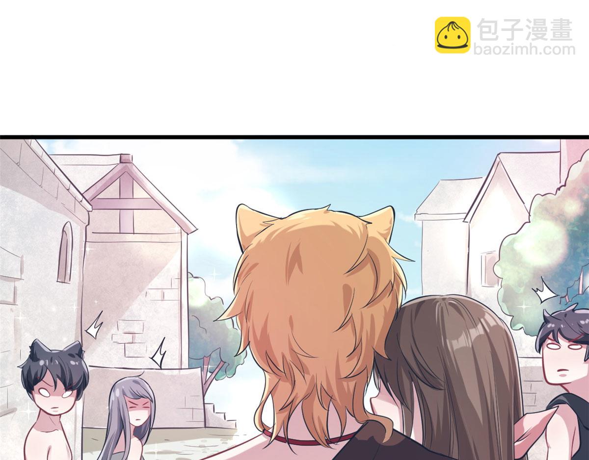 45(1/2)-第45话