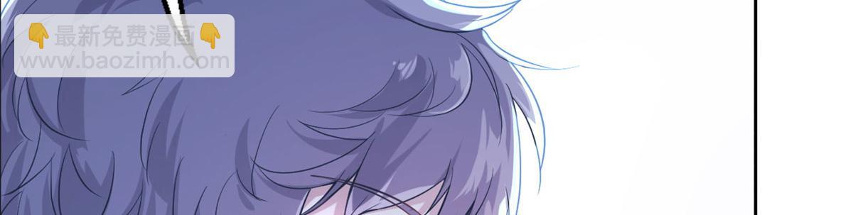 45(1/2)-第45话