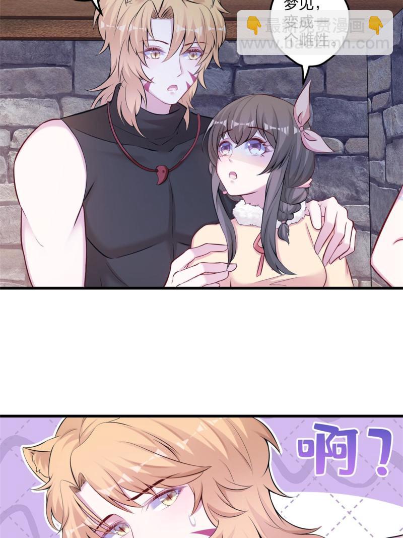 441-第443话