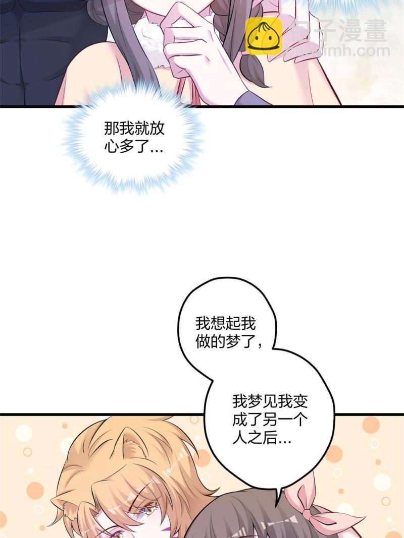 441-第443话
