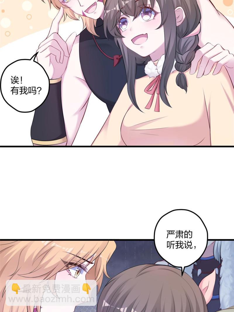441-第443话