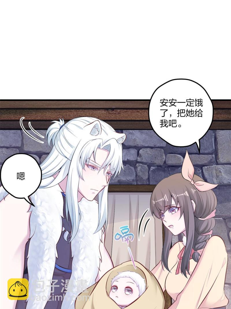 441-第443话