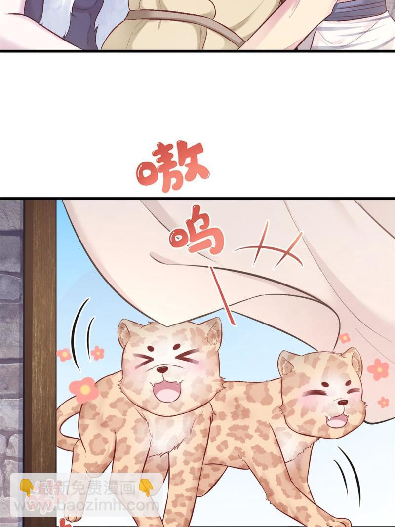 441-第443话