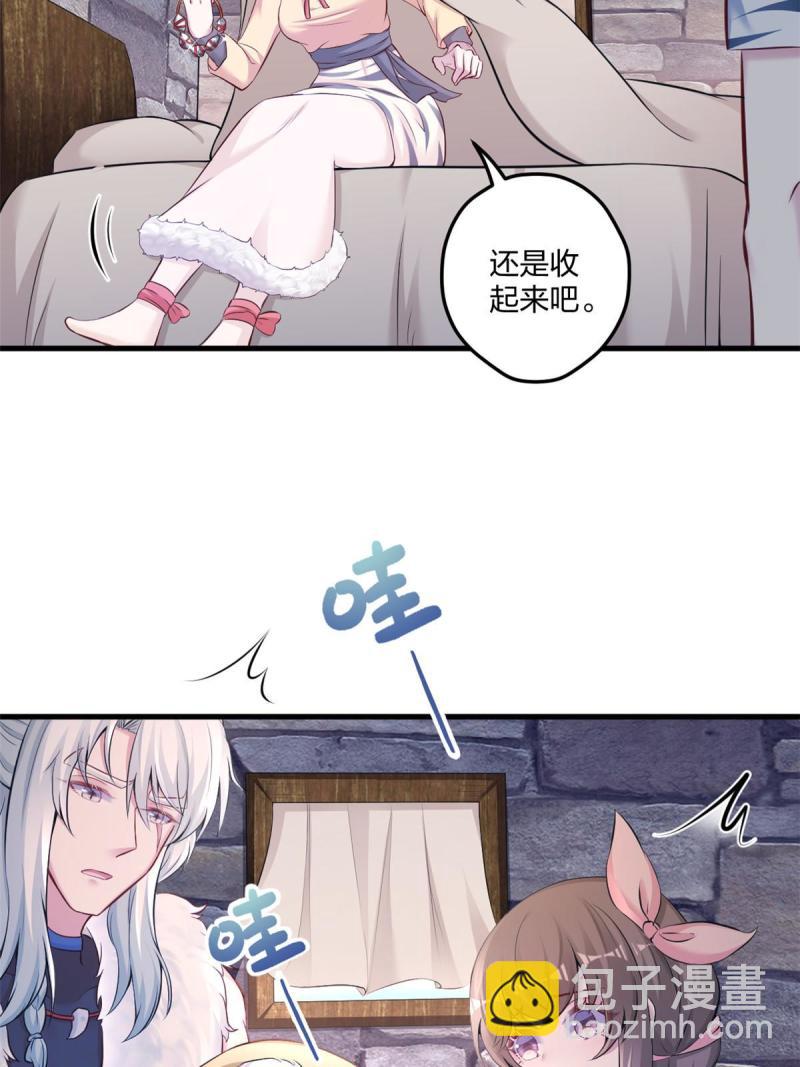 441-第443话
