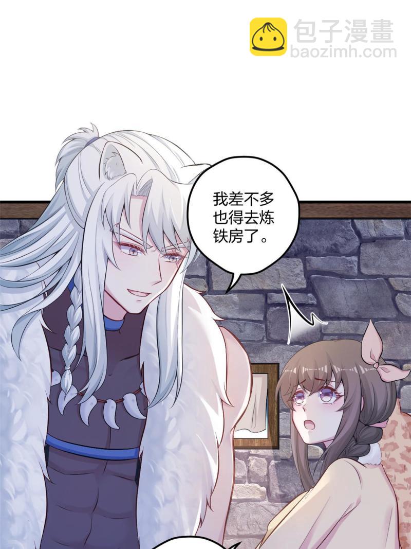 441-第443话