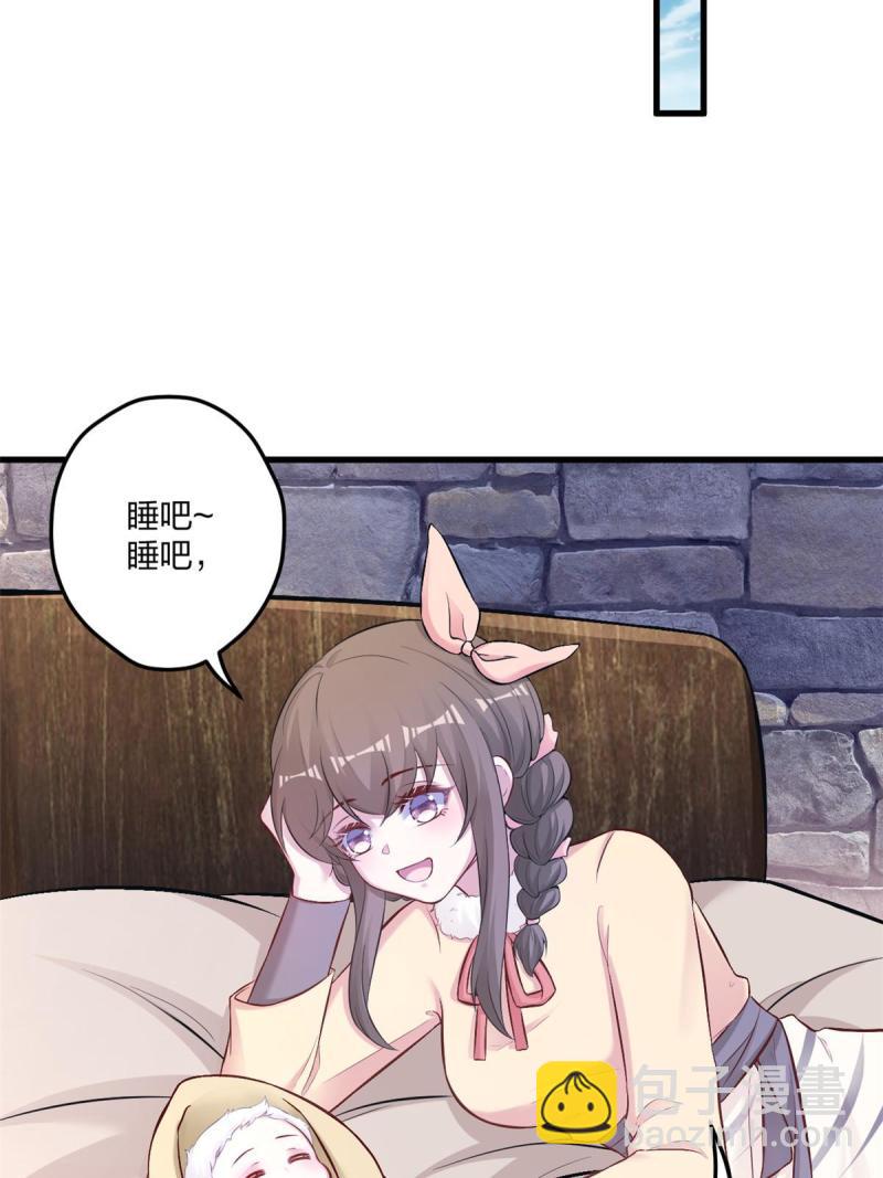 441-第443话