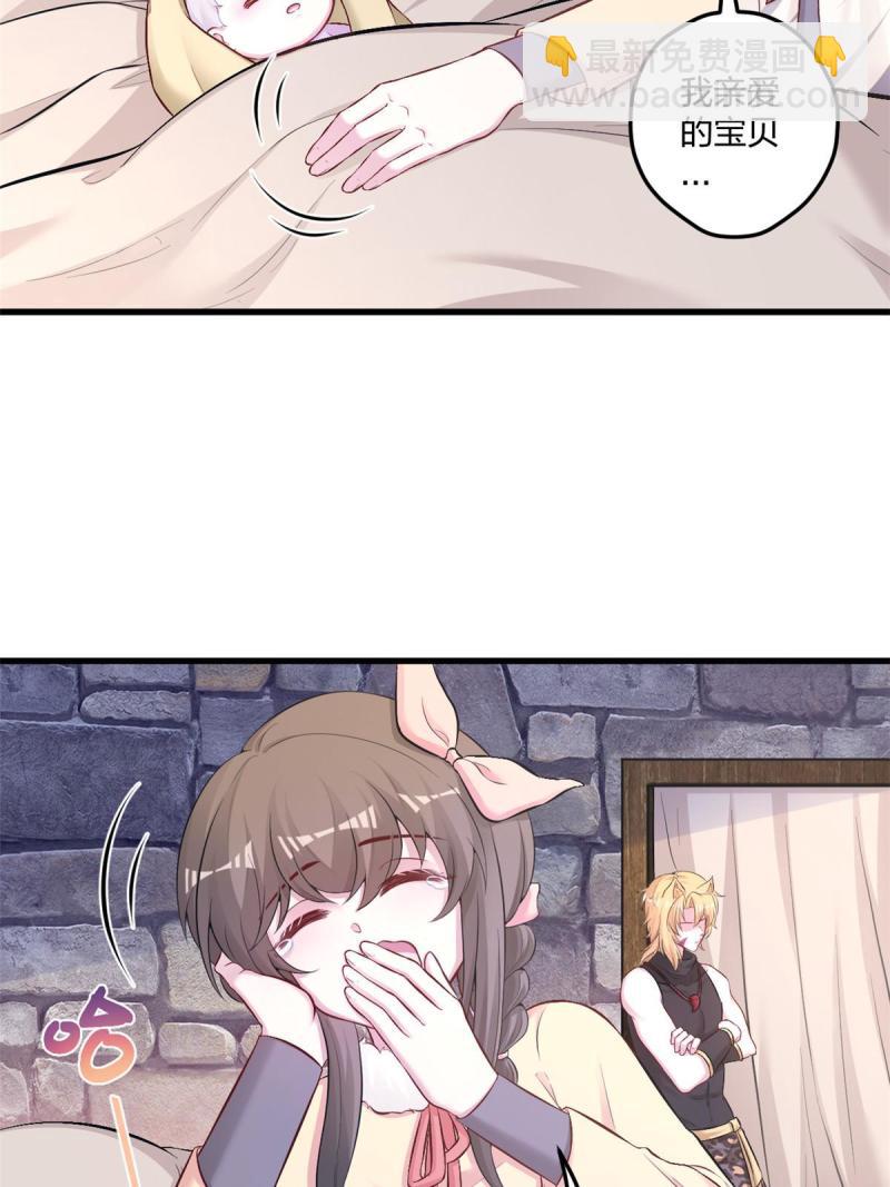 441-第443话