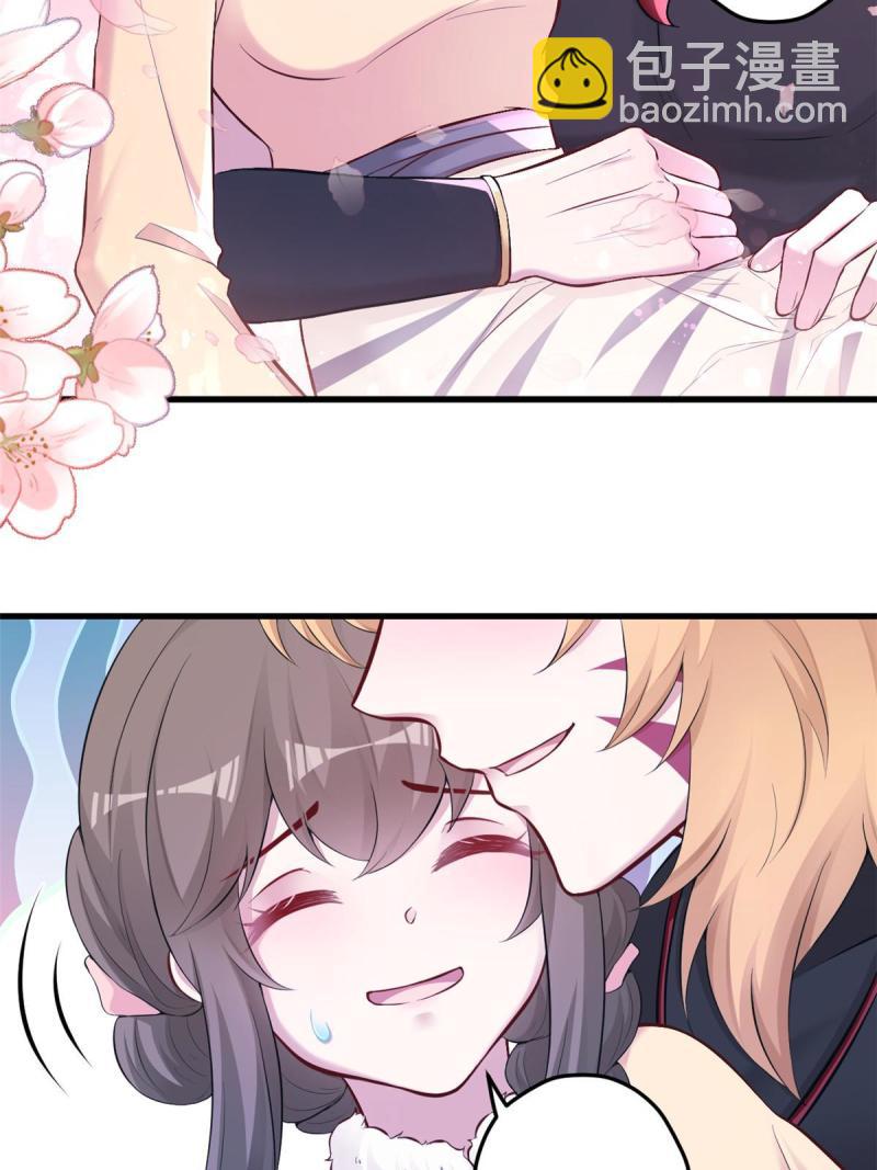 441-第443话