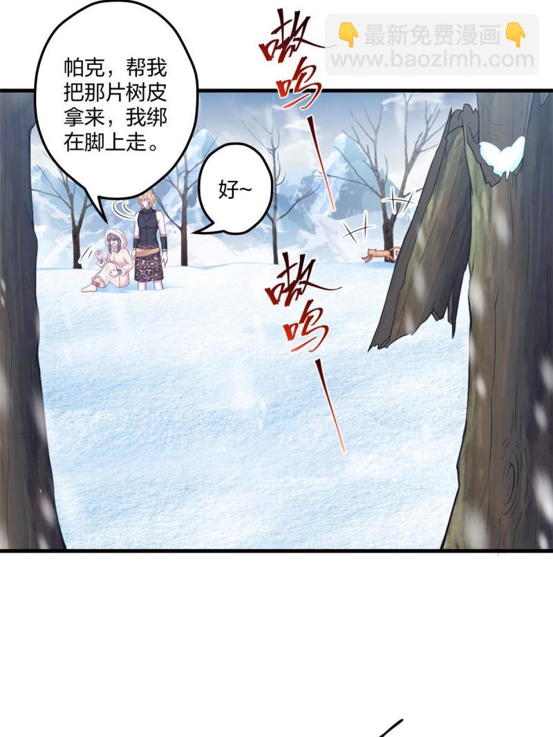 443-第445话