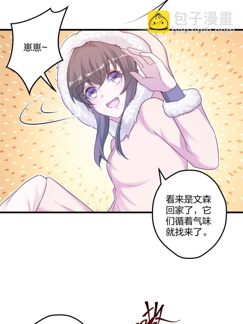 443-第445话
