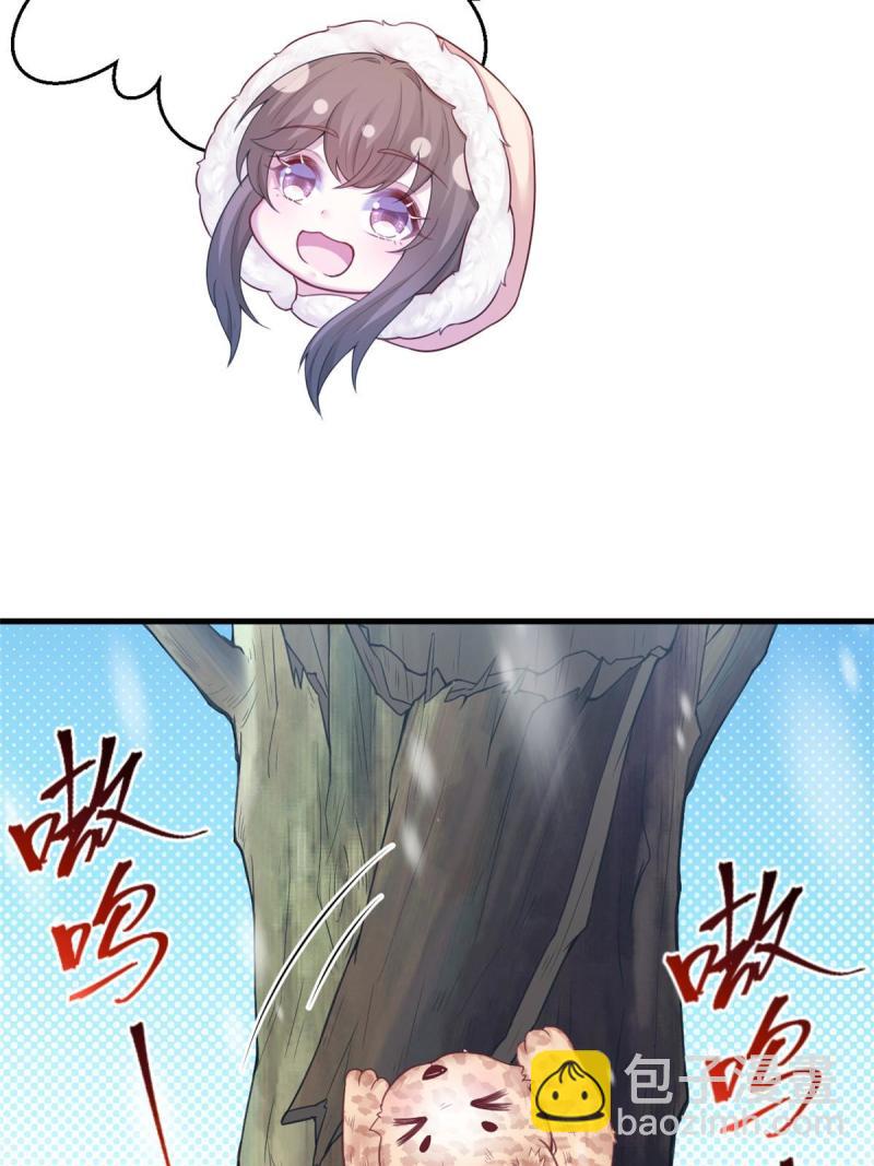 443-第445话